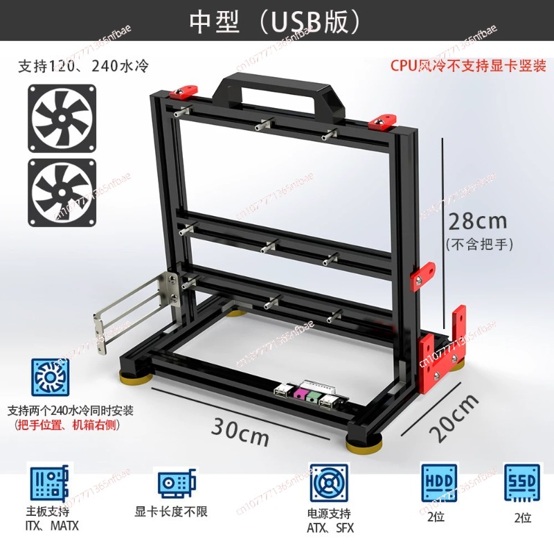 Open Air Computer Case Frame,  - огляд і ціна Pc Gaming Test