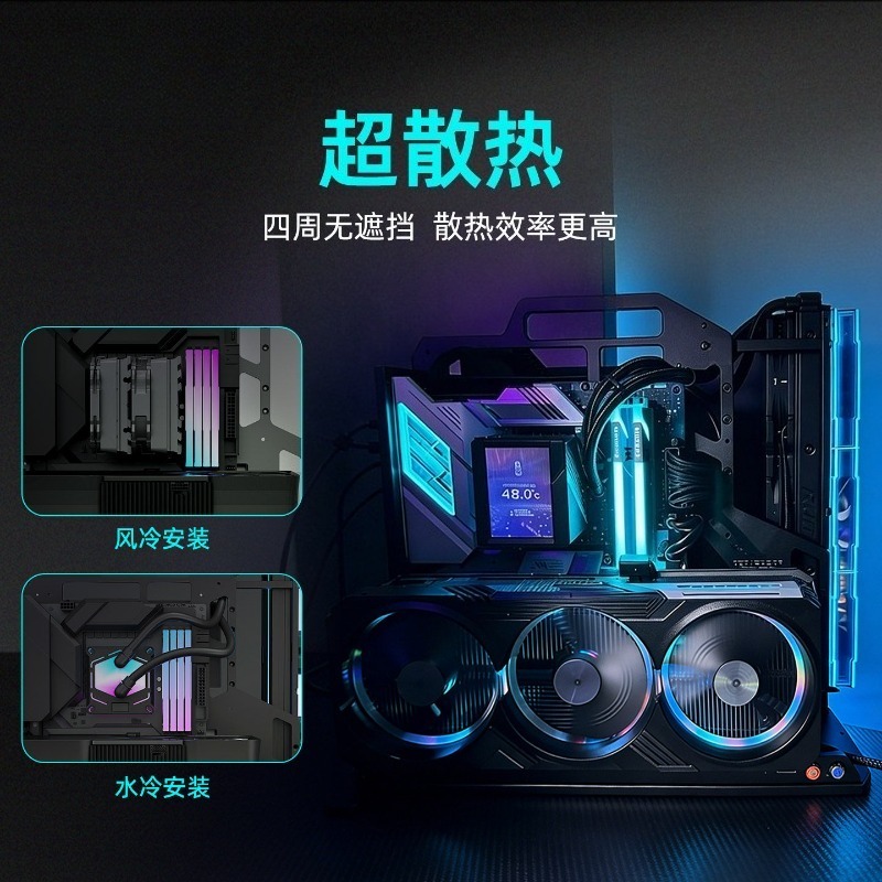 Open Frame PC Case ATX Support - огляд і ціна Pc Gaming Test