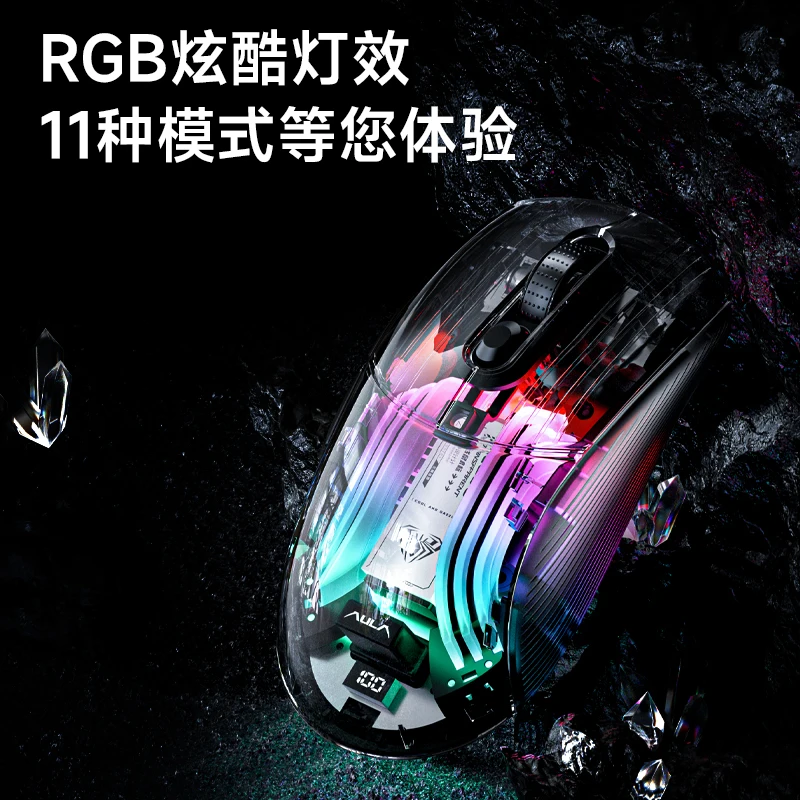 AULA SC630 Transparent Wireles - огляд і ціна Pc Gaming X3D