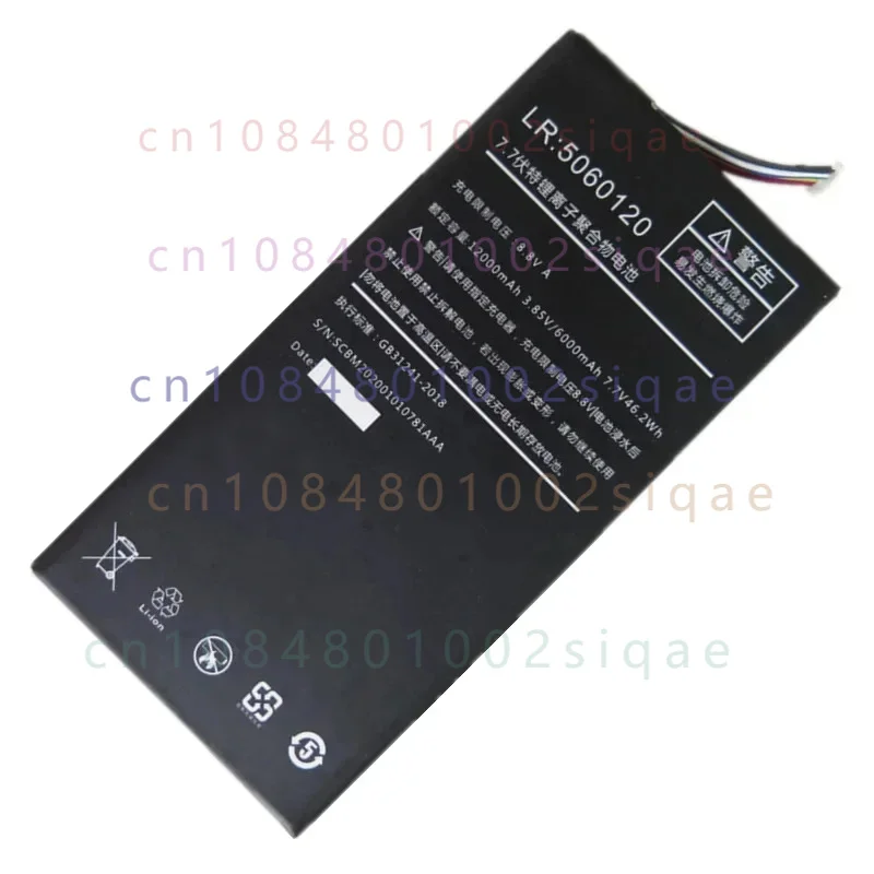 New LR5060120 Laptop Battery 7 - огляд і ціна Pc Gaming Test