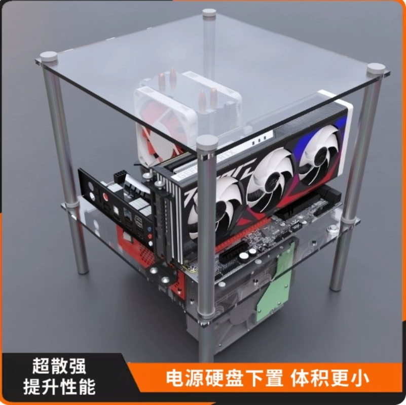 DIY Gaming PC Test Bench Open  - огляд і ціна Pc Gaming Test