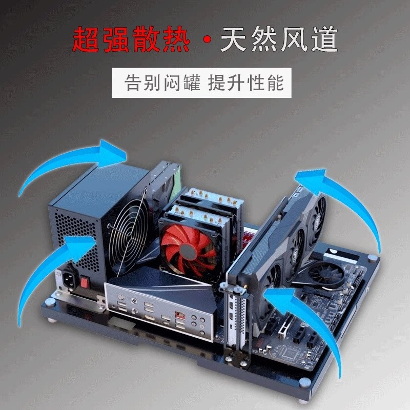 Open Frame PC Test Bench Rack  - огляд і ціна Pc Gaming Test